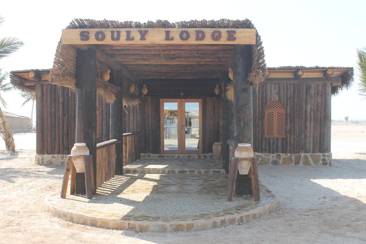 Souly Ecolodge Σαλάλα Εξωτερικό φωτογραφία